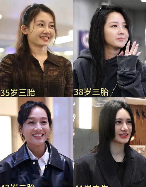 娱乐圈吃瓜爆料香港,揭秘幕后真相与热点事件